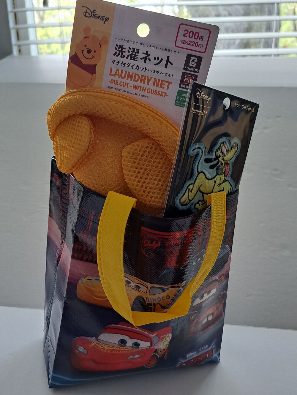 Disney Bundle - Picture 2 of 11
